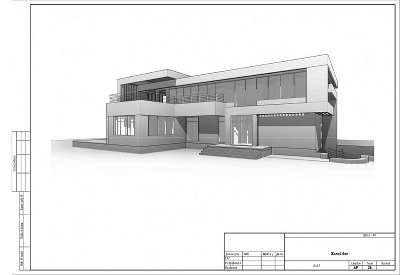Жилой дом 343 Жилой дом 343
