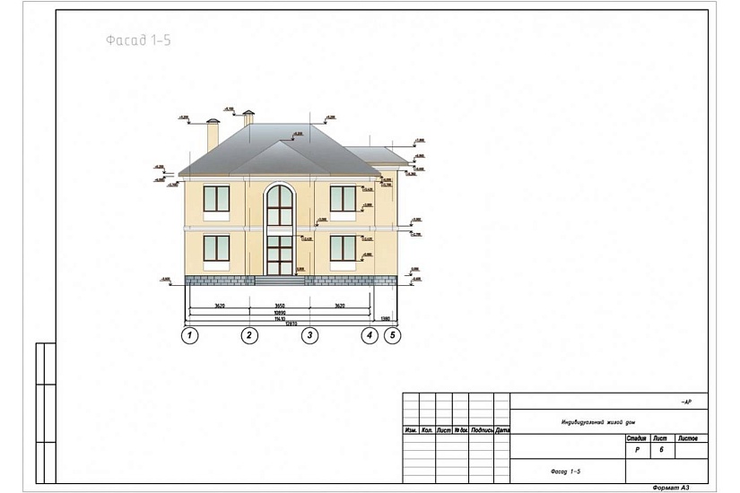 Жилой дом 149