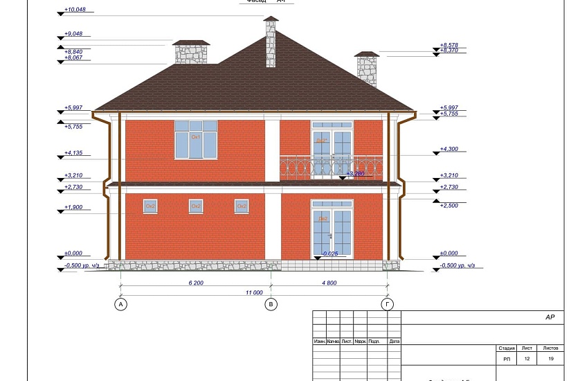 Проект 392 ПДФ