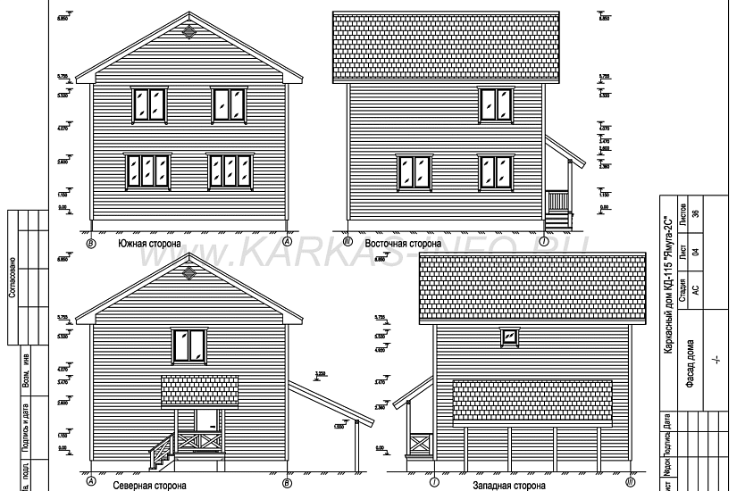 Дом 8,5х8,5-2эт-каркасник-КД