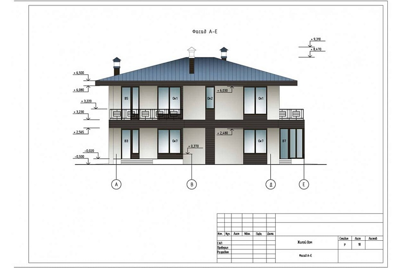 Жилой дом 316