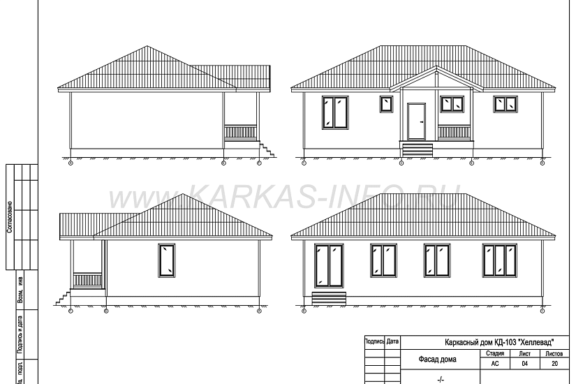 Дом 8,6х13,4-1эт-каркасник-КД