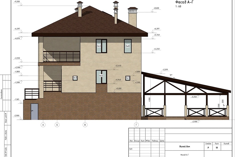 Проект 328 ПДФ