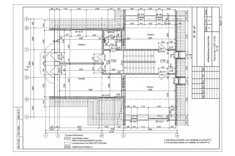 Жилой дом 007 Жилой дом 007