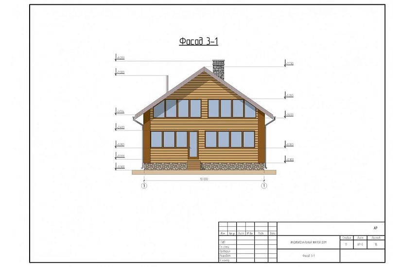 жилой дом 274