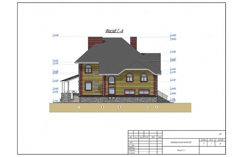Жилой дом 158
