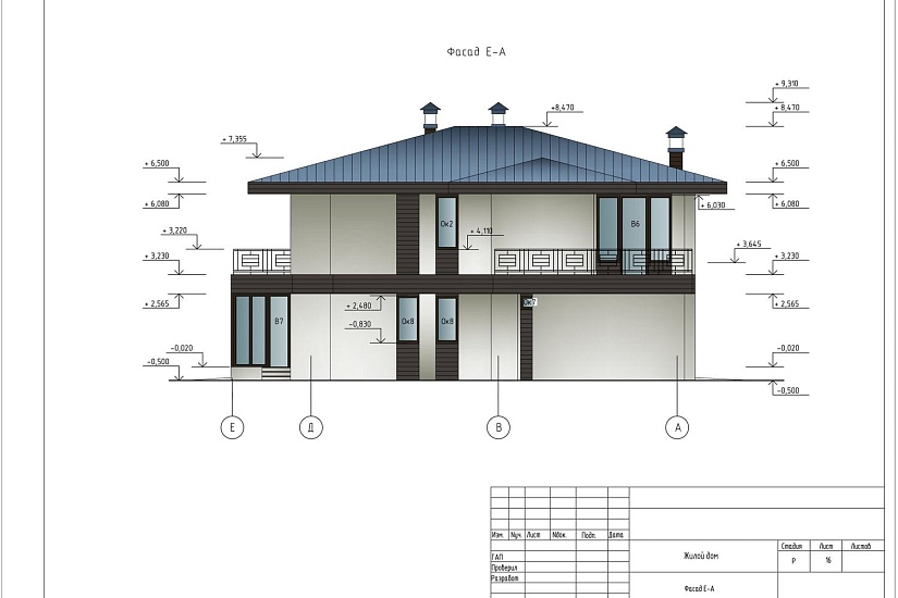 Проект 316 ПДФ