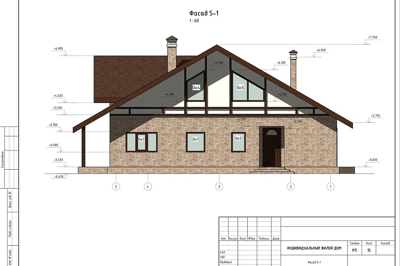 Проект 309 ПДФ