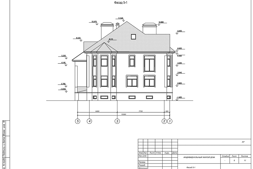 Проект 178 ПДФ