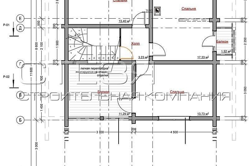 Жилой дом 2457 Жилой дом 2457