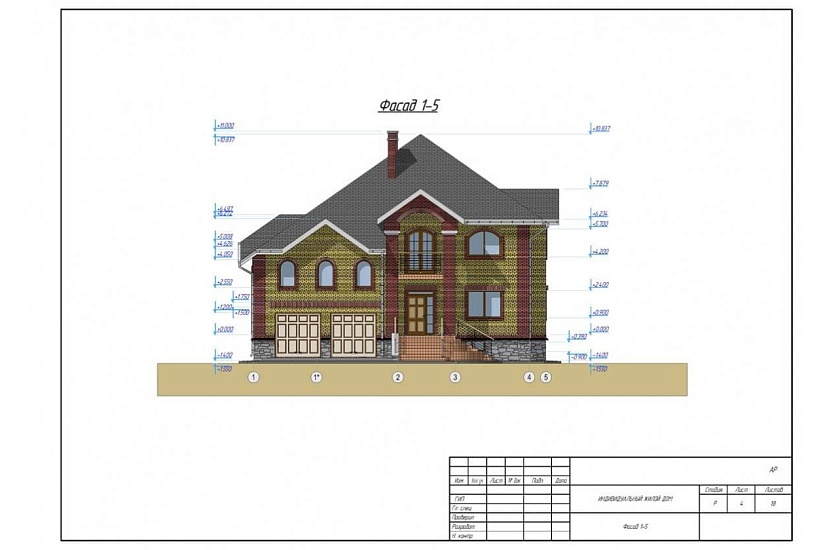 Жилой дом 158