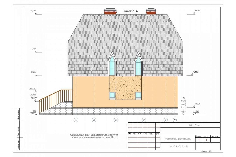 Жилой дом 007 Жилой дом 007