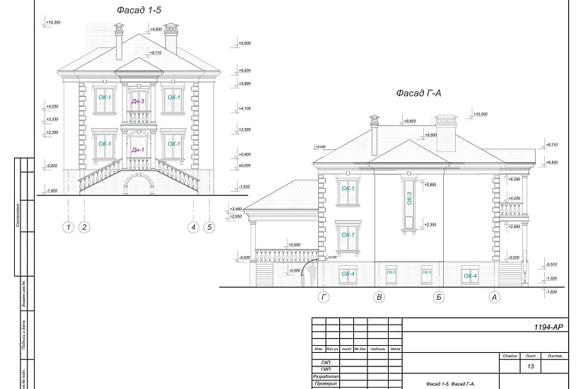 Проект 414 ПДФ