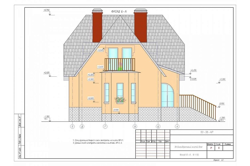Жилой дом 007 Жилой дом 007