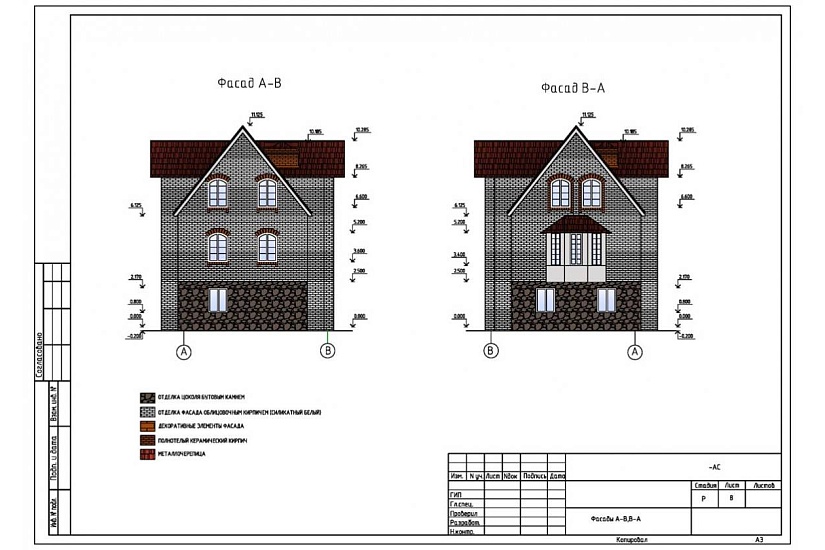 Жилой дом 24
