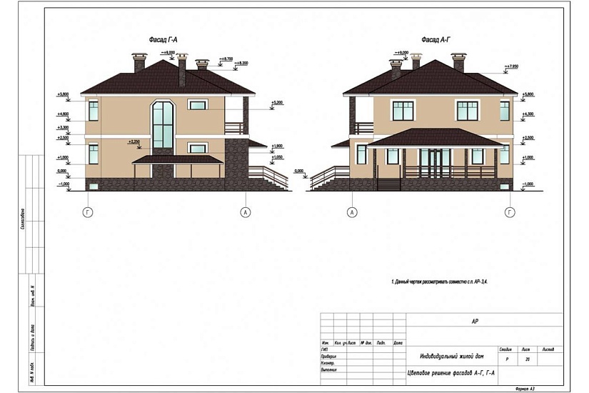 Жилой дом 372