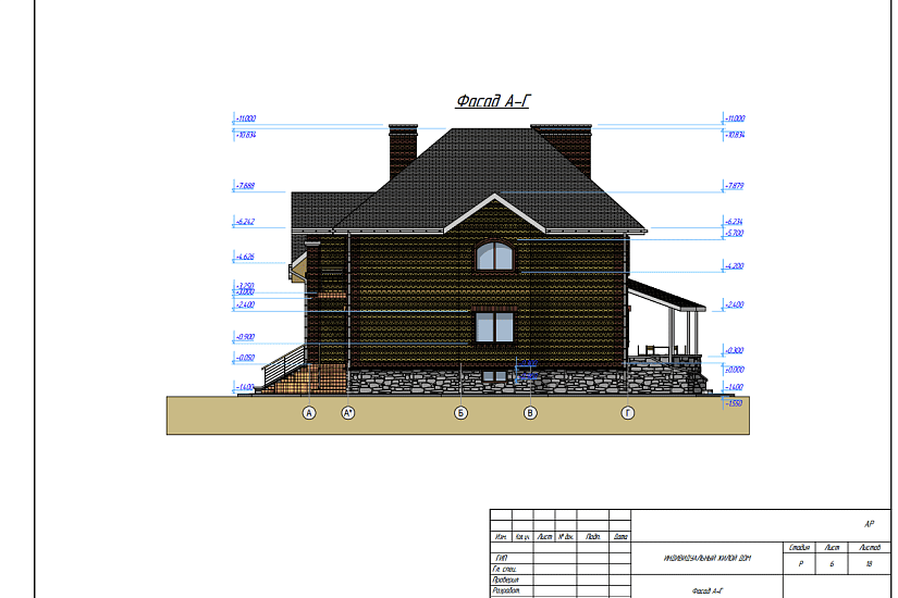 Проект 158 ПДФ