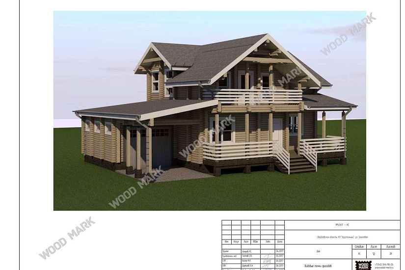 Дом-брус-15600х11000х2эт-АР Дом-брус-15600х11000х2эт-АР