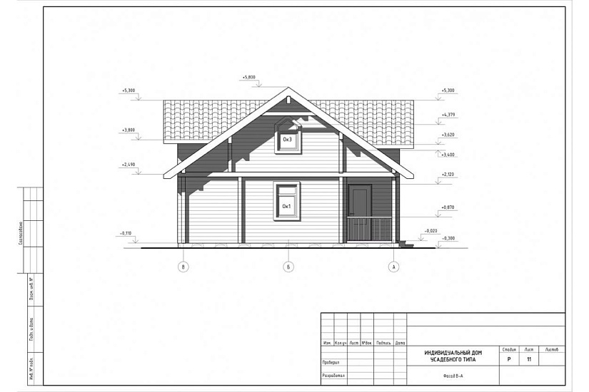 жилой дом 231
