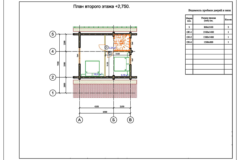 Проект дома из бруса №100-700 Проект дома из бруса №100-700