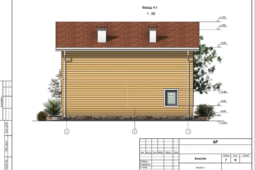 Проект 400 ПДФ