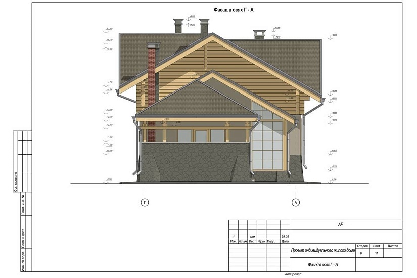 Жилой дом 0168