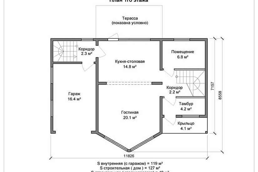 Жилой дом 2192