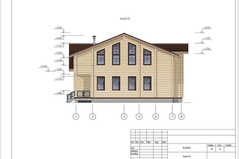 Проект 335 ПДФ