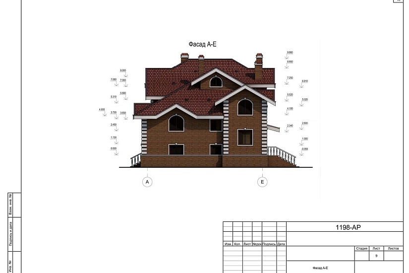 Проект 415 ПДФ