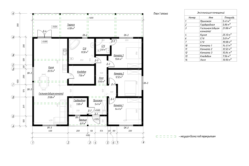 Дом-сип-панели-174мм-1эт-11250х14000-ЭП