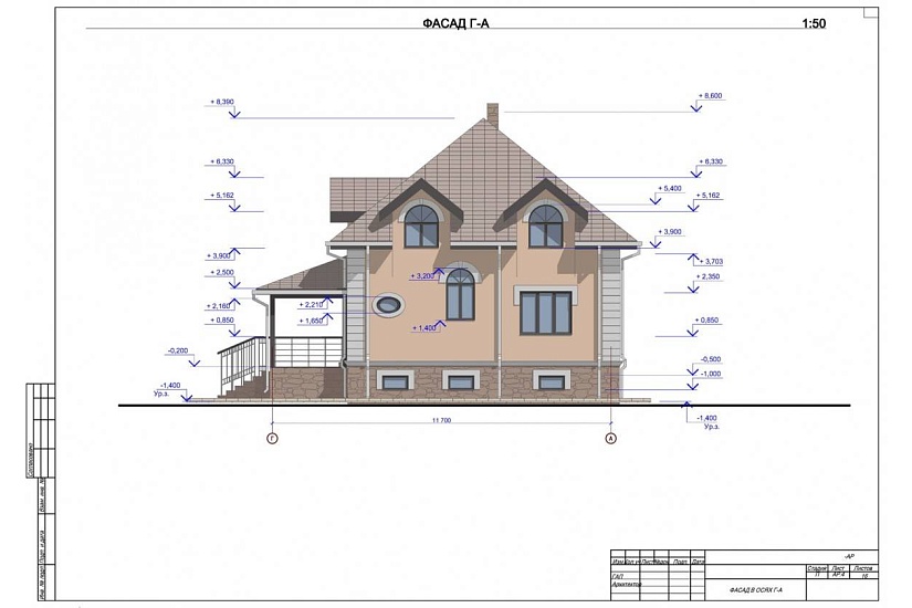 Жилой дом 222