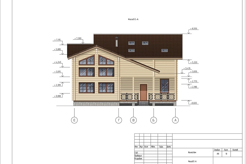 Проект 335 ПДФ