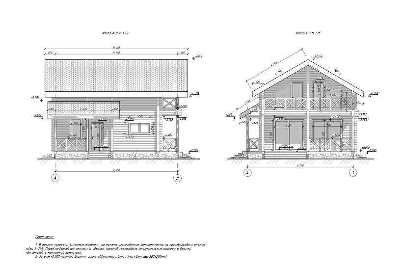 Дом-брус-1,5эт-8200х9500-КД Дом-брус-1,5эт-8200х9500-КД