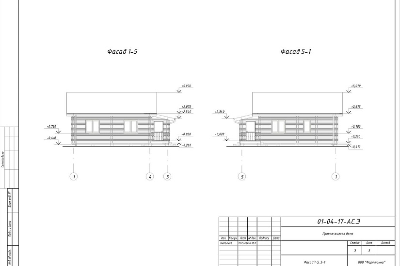 Дом-9,8х8-1эт-двойной брус