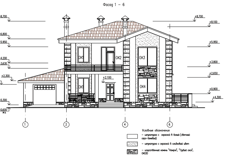 Проект 43 ПДФ