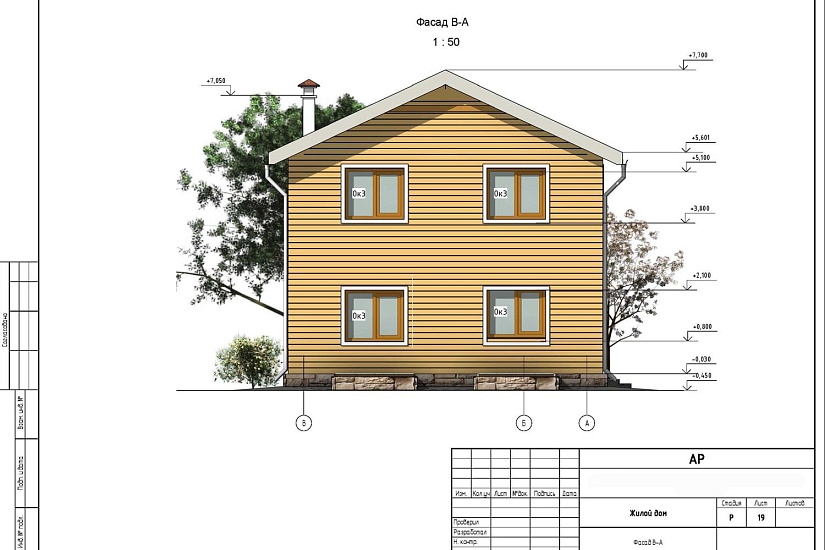 Проект 400 ПДФ