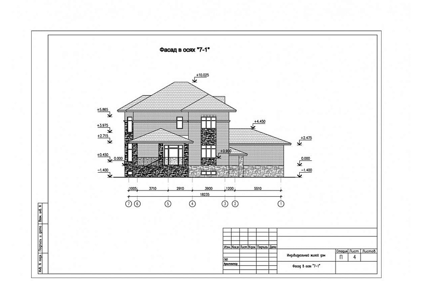 Жилой дом 0173 Жилой дом 0173