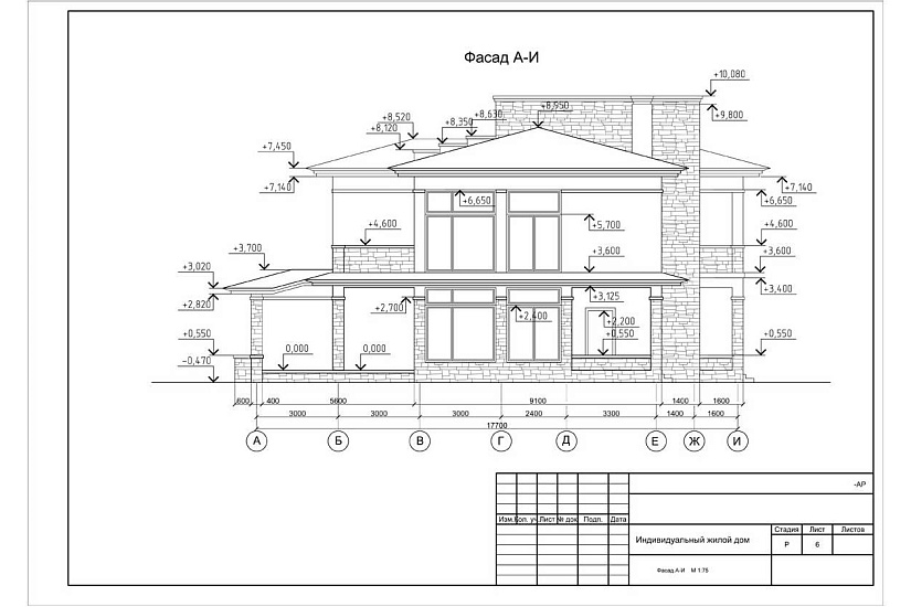 Жилой дом 198