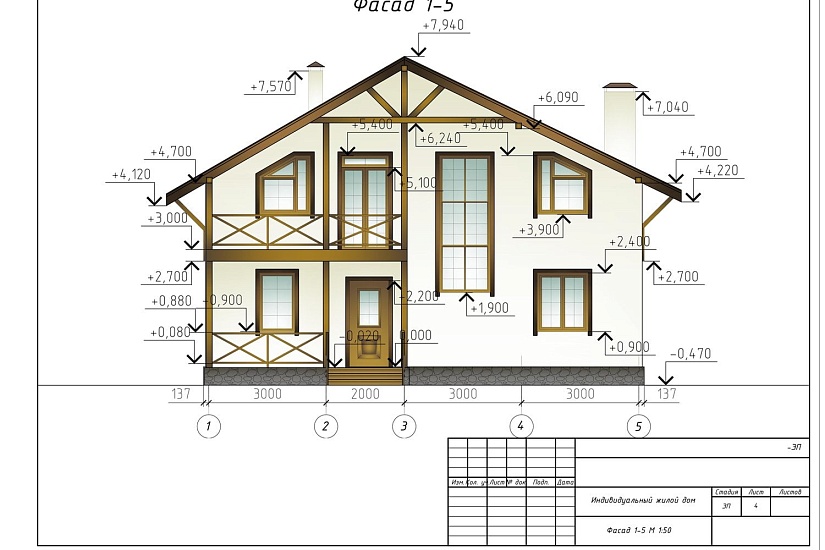 Проект 266 ПДФ