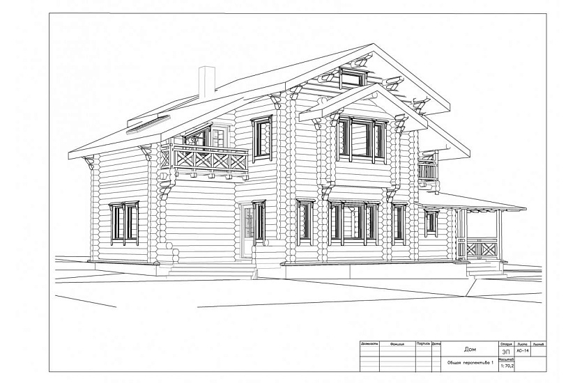 жилой дом 219