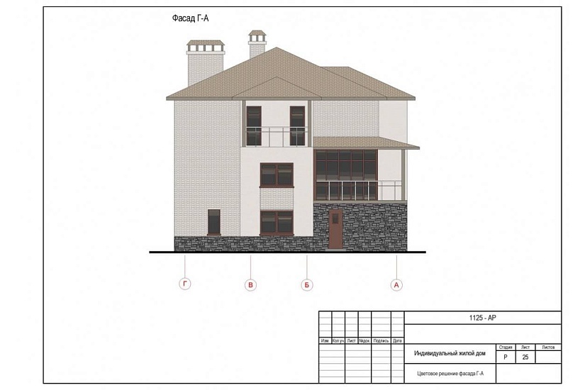 Жилой дом 396