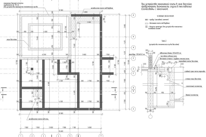Баня 2333 Баня 2333