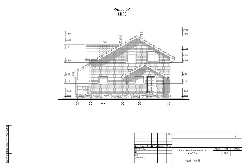 Проект 334 ПДФ