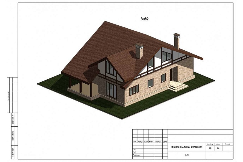 Жилой дом 309