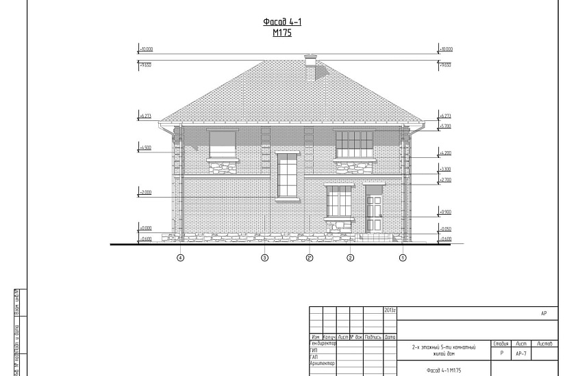 Проект 310 ПДФ