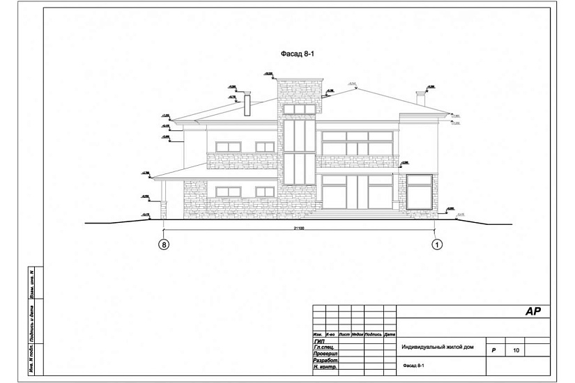 Жилой дом 199