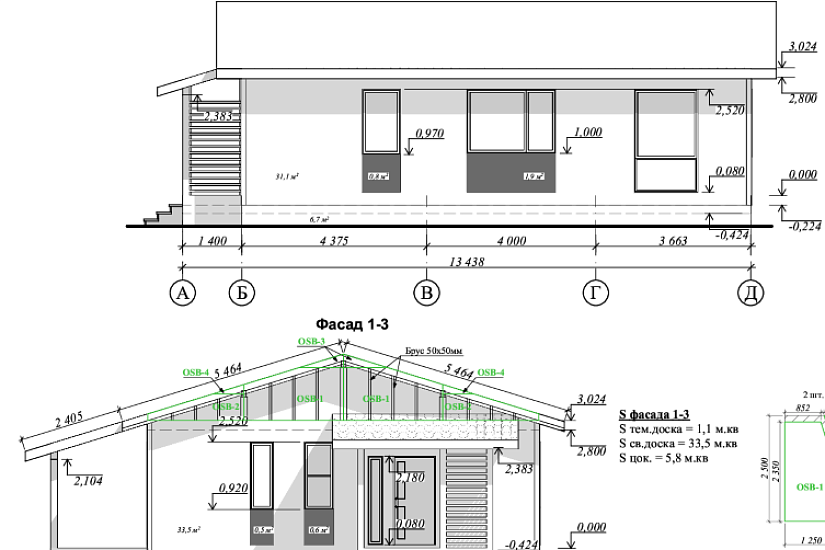 Дом-панельно-каркасный-1этаж-11550х13438-АР-КР