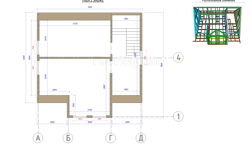 Дом-каркас-2эт-7000х8500-КР