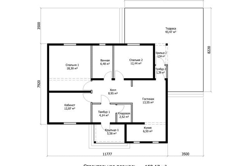 Жилой дом 2136 Жилой дом 2136