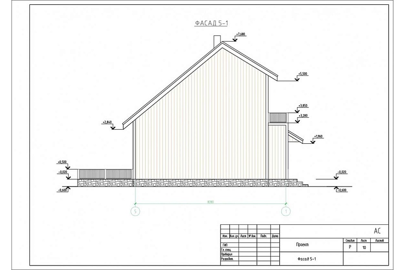Жилой дом 121
